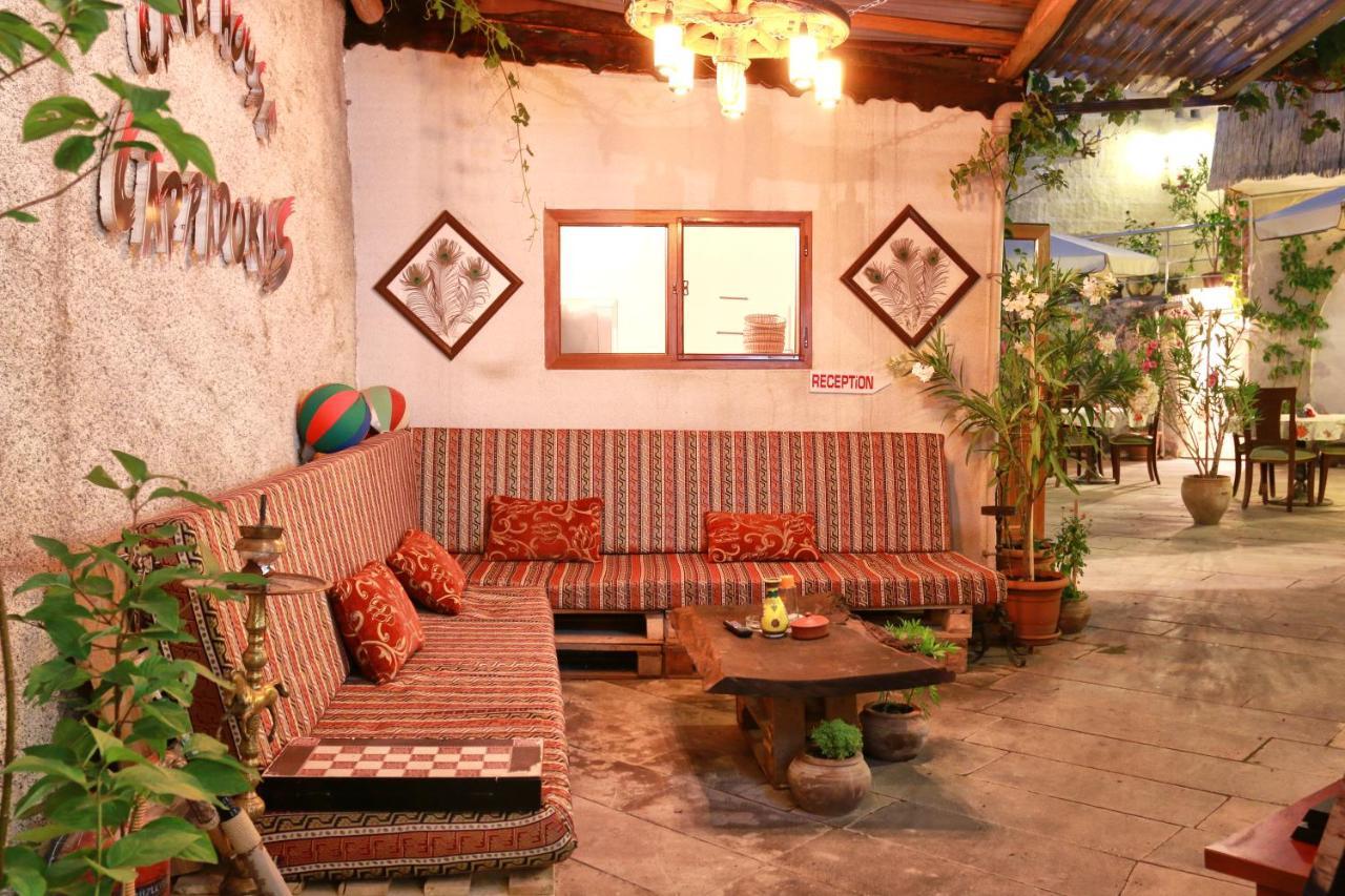 Cappadokiss Cave House Hotel Гьореме Екстериор снимка